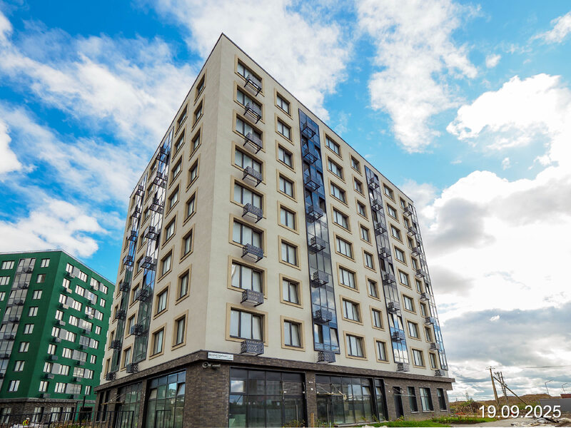 Сентябрь 2025