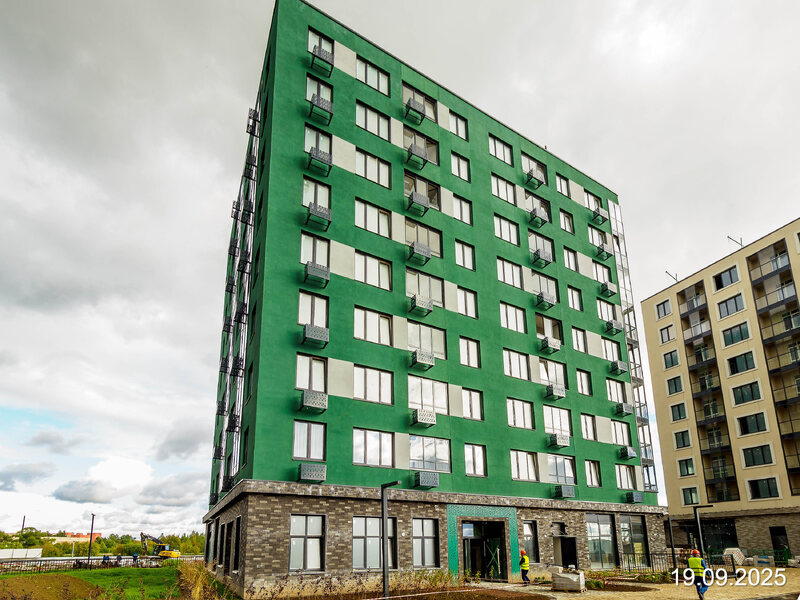 Сентябрь 2025