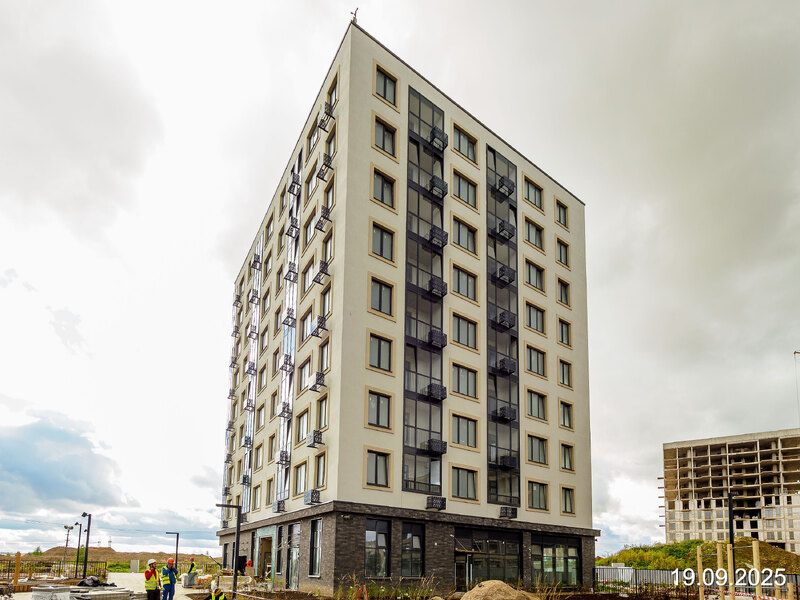 Сентябрь 2025