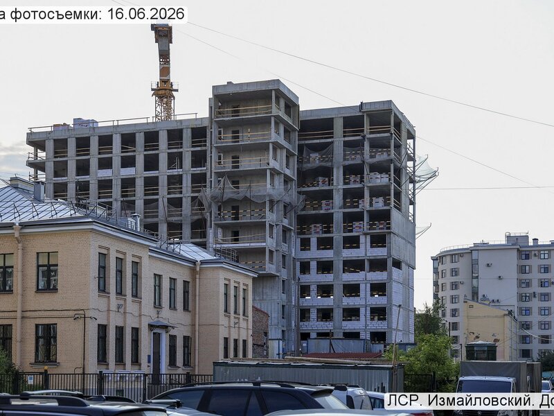 Июнь 2026