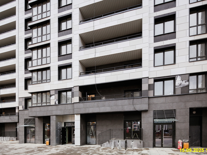 Сентябрь 2025