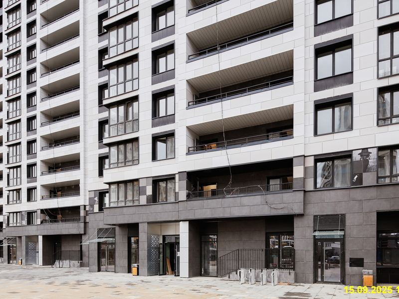 Сентябрь 2025