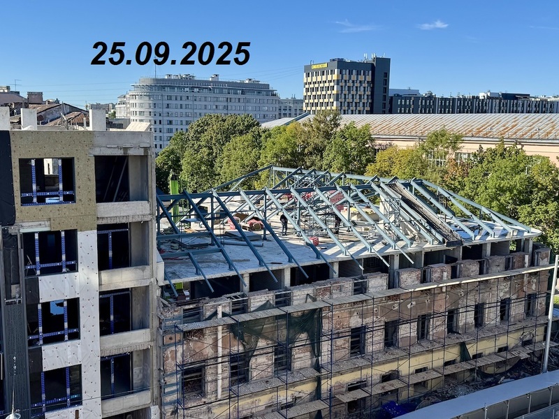 Сентябрь 2025