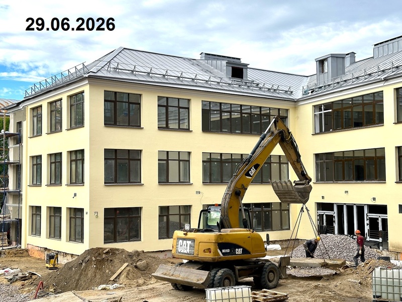 Июнь 2026