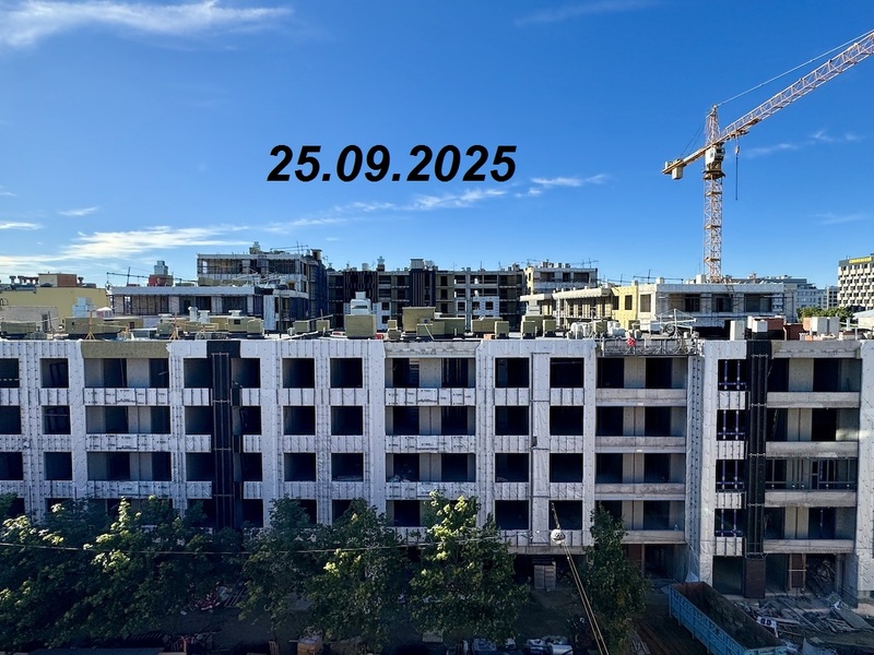 Сентябрь 2025