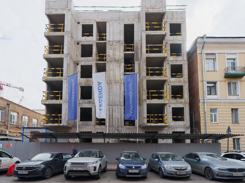 Апрель 2025