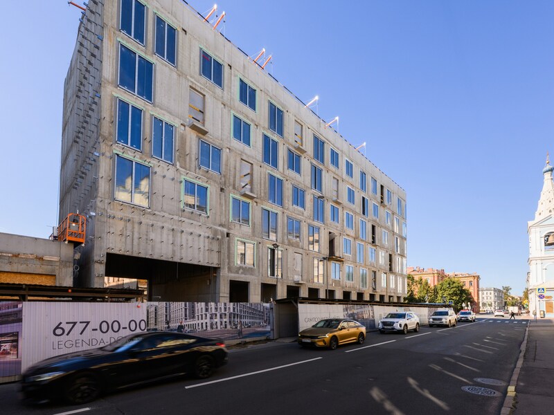 Сентябрь 2025