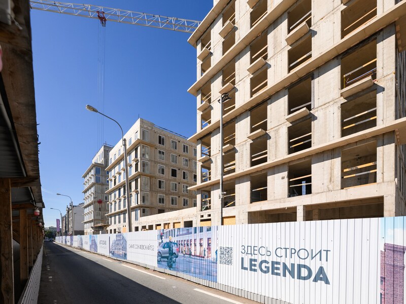 Сентябрь 2025