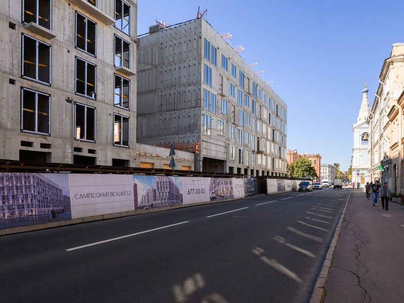 Сентябрь 2025