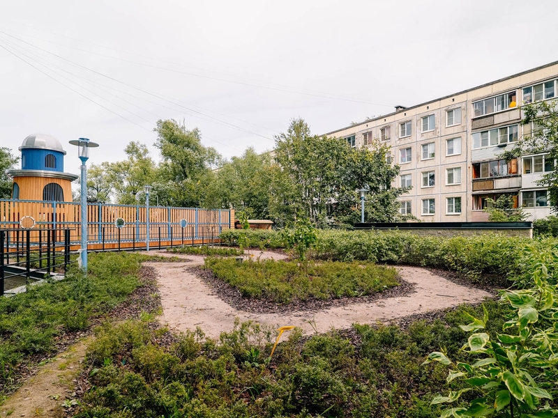 Сентябрь 2025