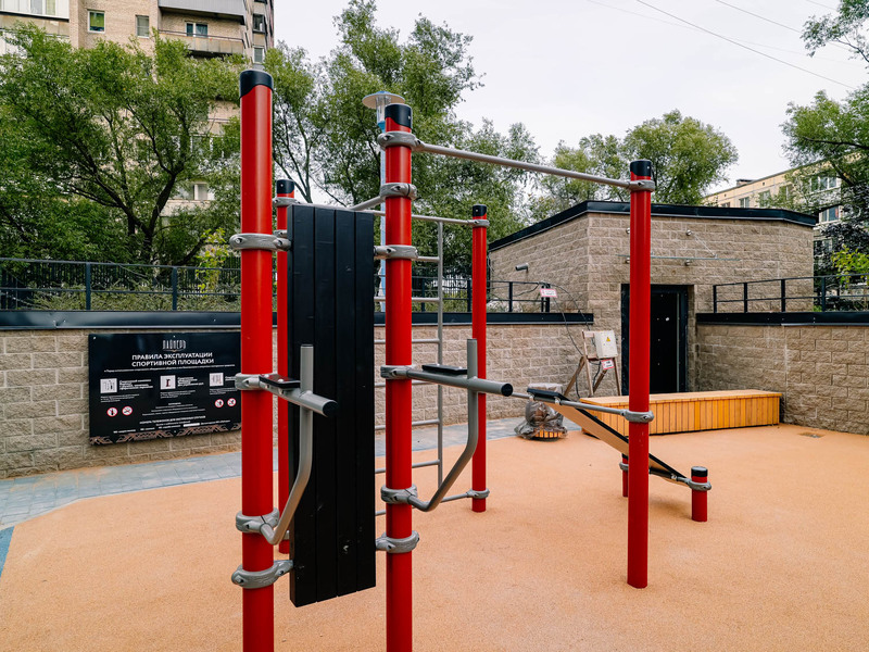 Сентябрь 2025