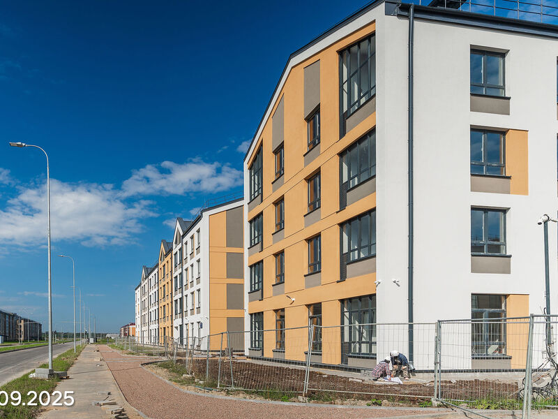 Сентябрь 2025