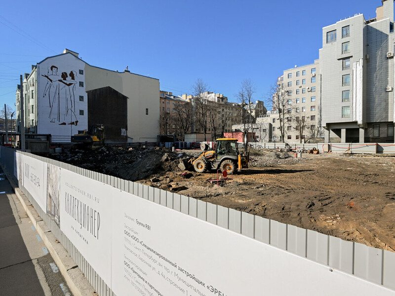 Март 2026