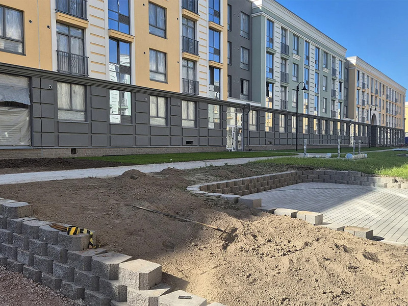 Сентябрь 2025