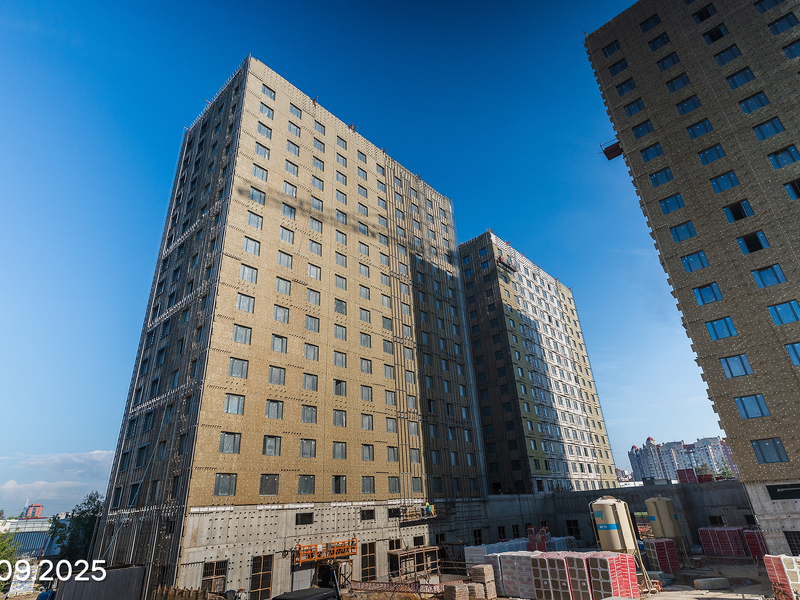 Сентябрь 2025