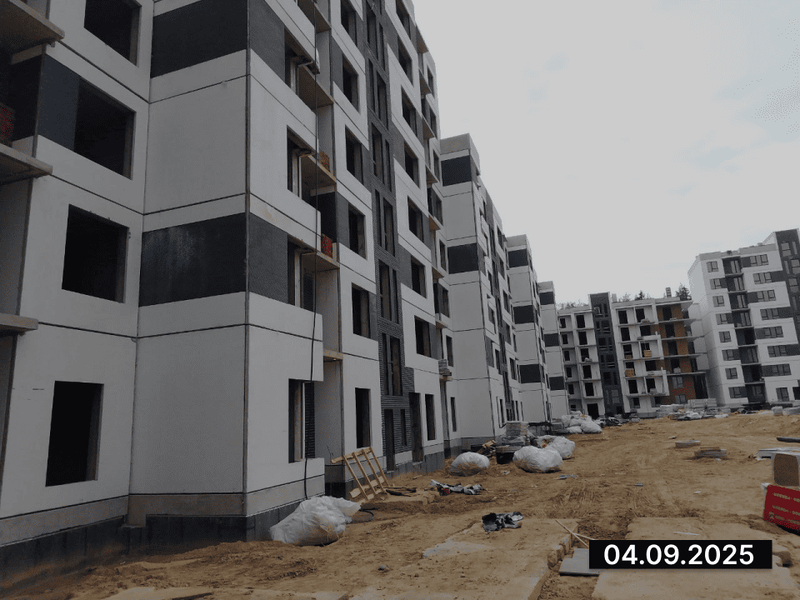 Сентябрь 2025