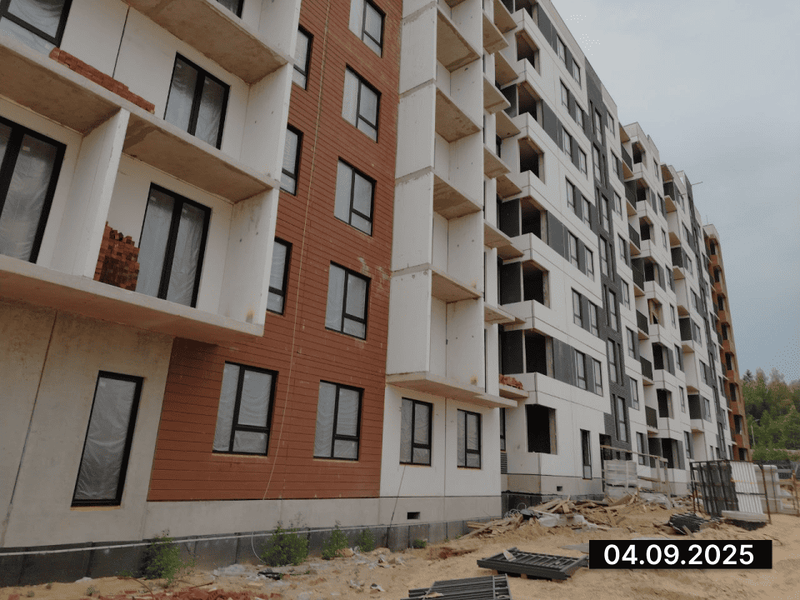 Сентябрь 2025