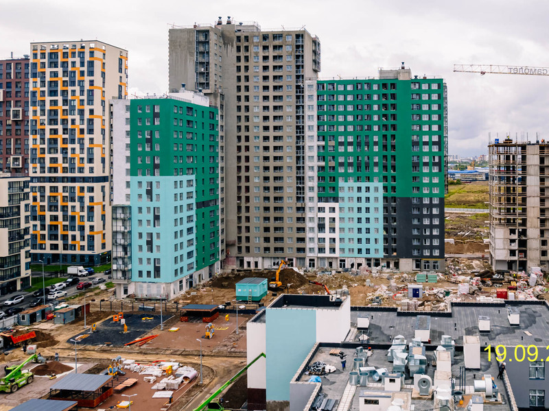 Сентябрь 2025