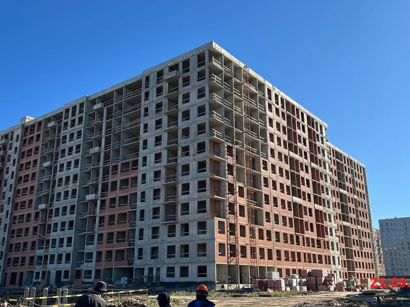 Сентябрь 2025