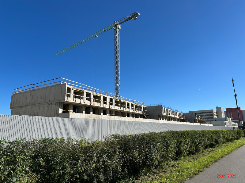 Сентябрь 2025