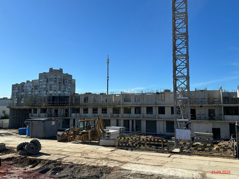 Сентябрь 2025