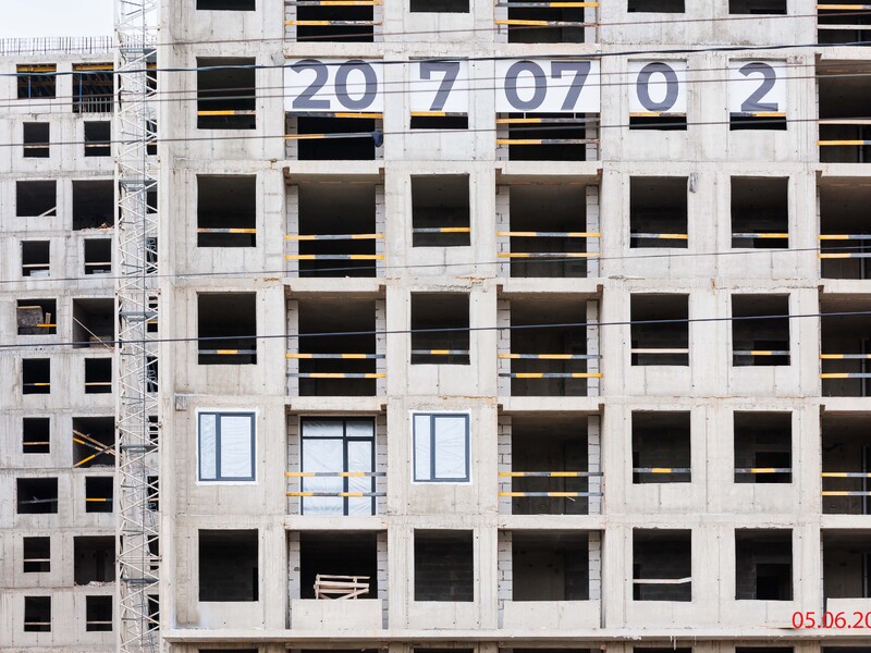 Июнь 2026