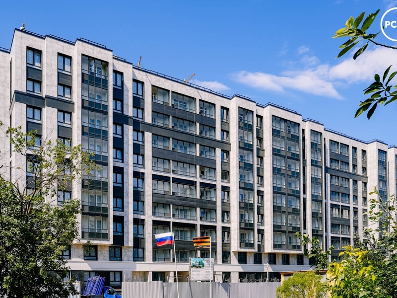 Июнь 2026