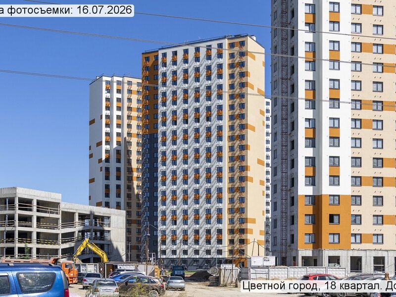 Июль 2026