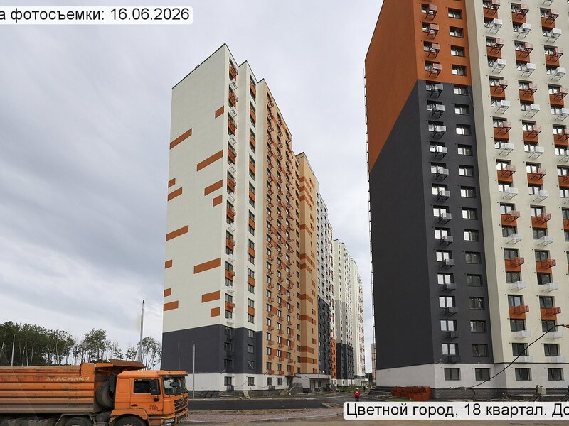 Июнь 2026
