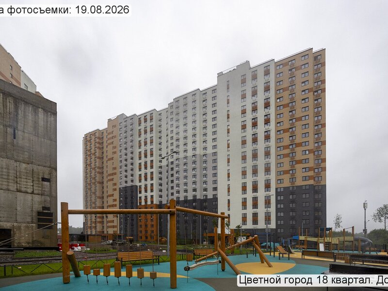 Август 2026