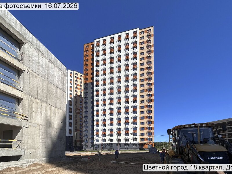Июль 2026
