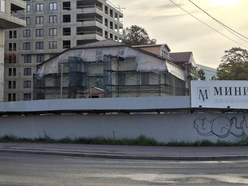 Сентябрь 2025