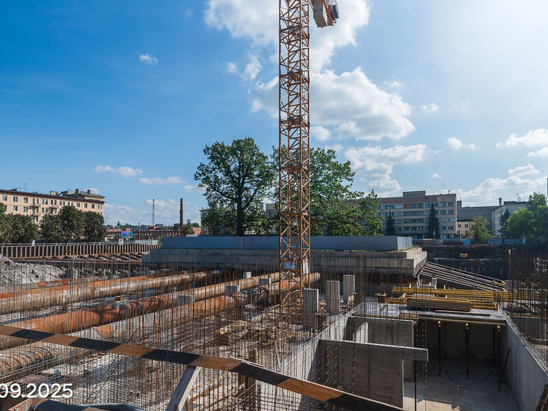 Сентябрь 2025