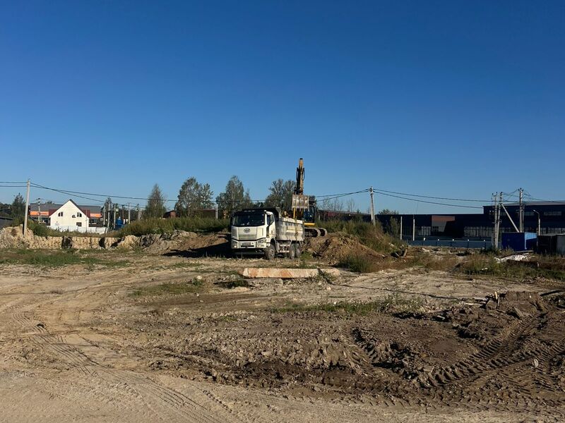 Сентябрь 2025