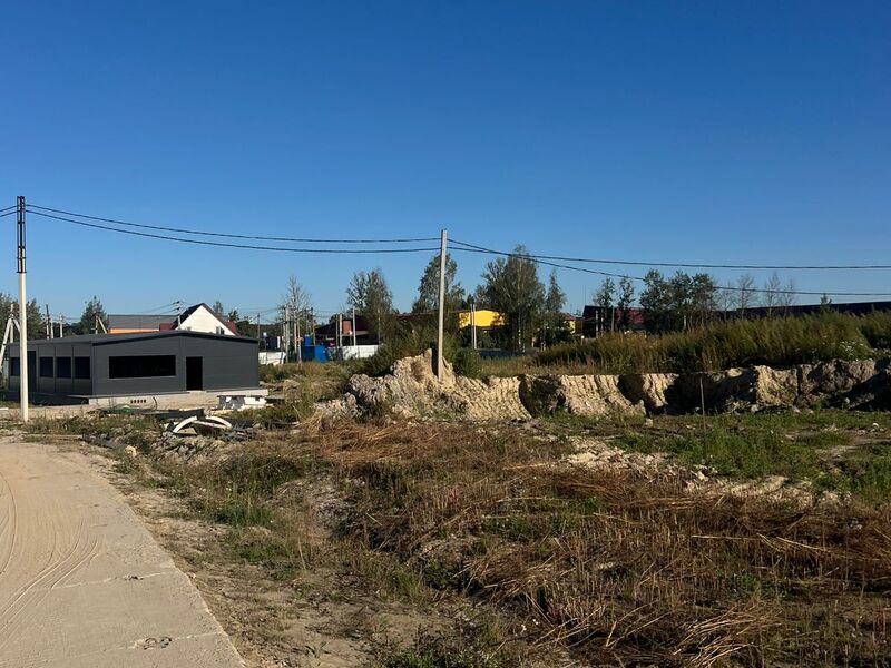 Сентябрь 2025