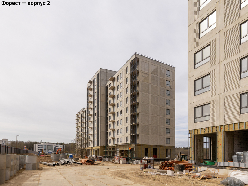 Апрель 2026
