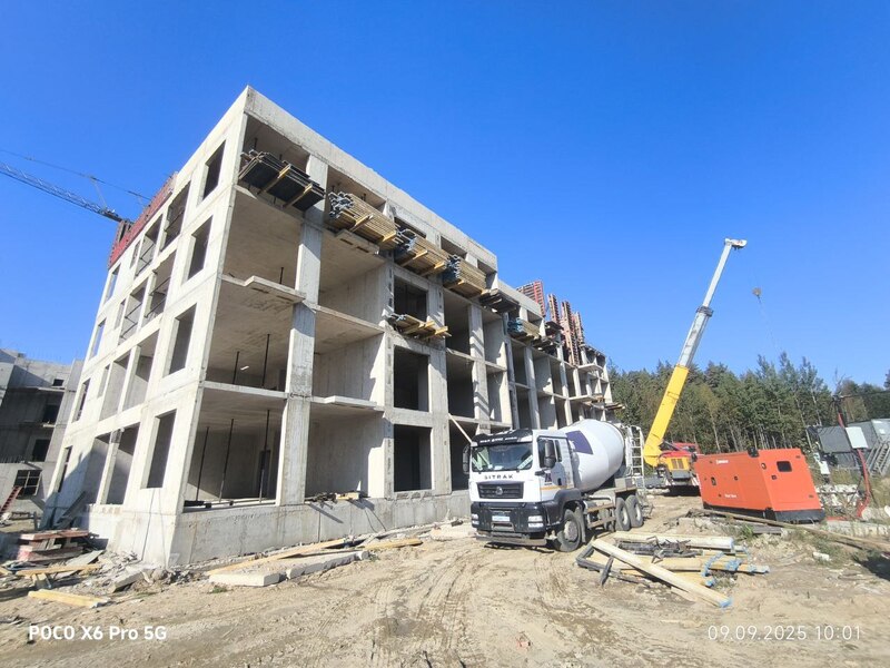 Сентябрь 2025