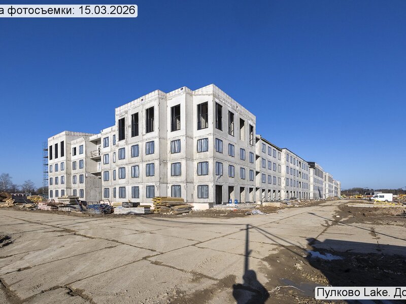 Март 2026