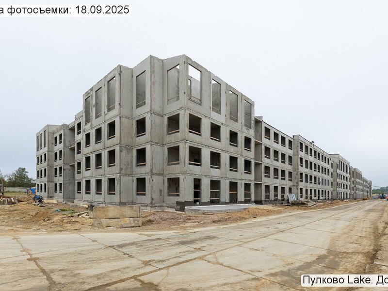 Сентябрь 2025