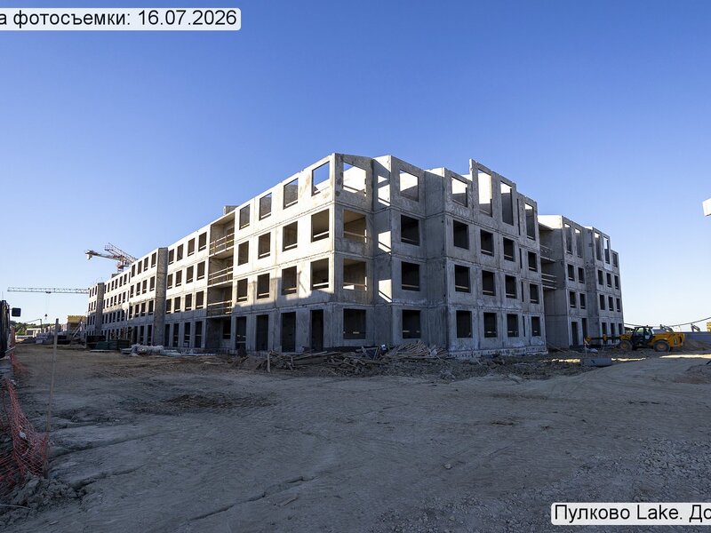 Июль 2026