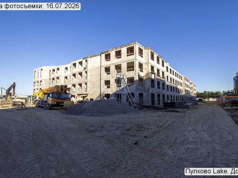 Июль 2026