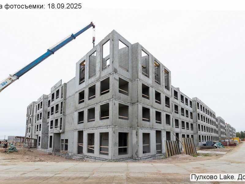 Сентябрь 2025