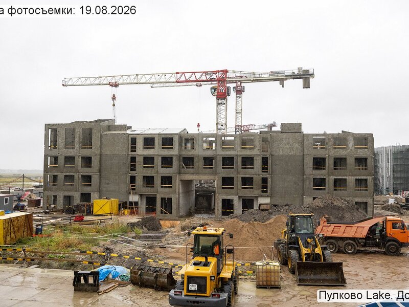 Август 2026