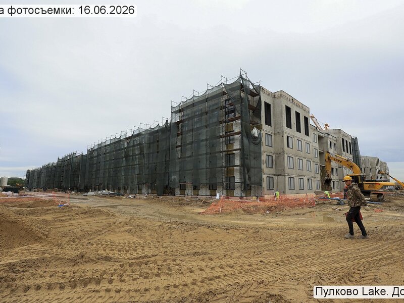 Июнь 2026