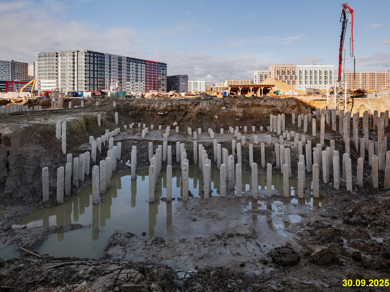 Сентябрь 2025