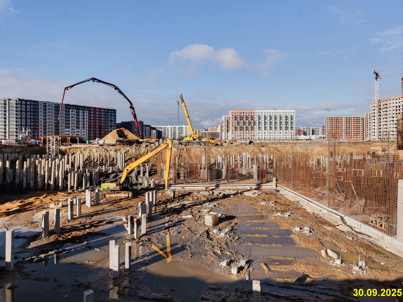 Сентябрь 2025