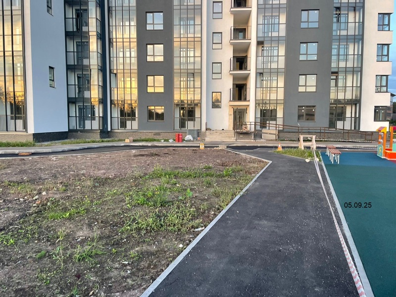 Сентябрь 2025