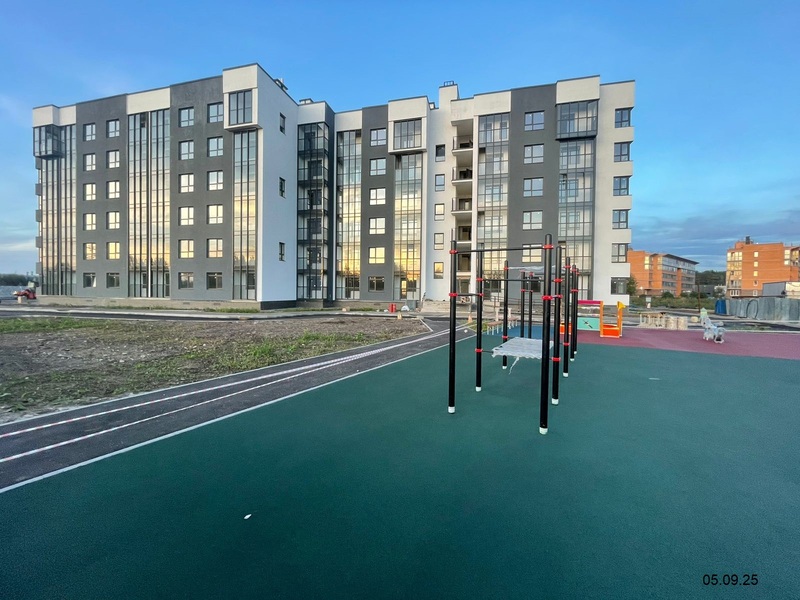 Сентябрь 2025