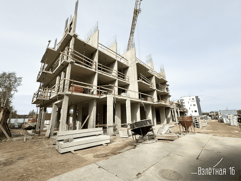 Сентябрь 2025