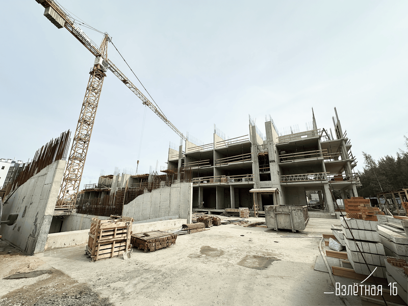 Сентябрь 2025